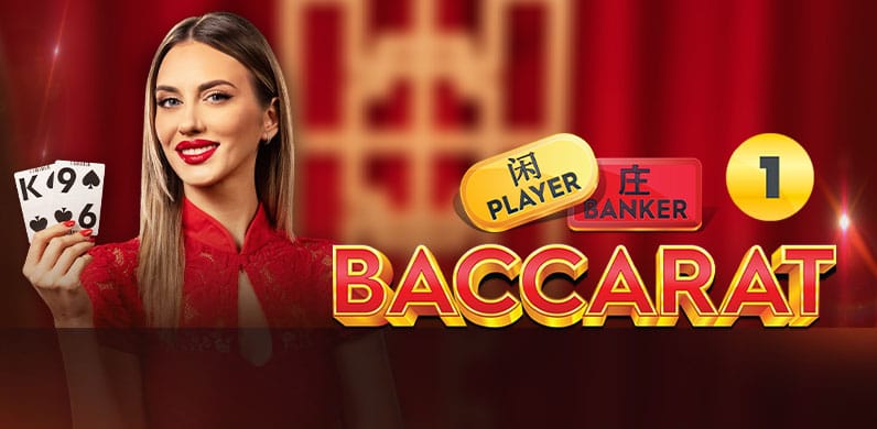 Baccarat 1 in LiveBaccarat_Baccarat